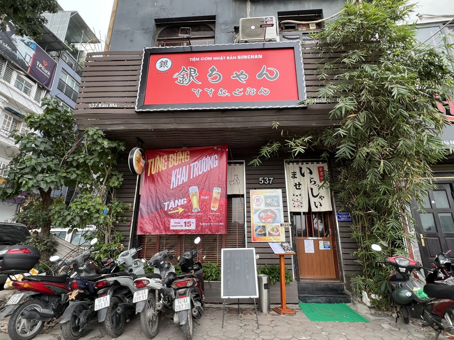 画像に alt 属性が指定されていません。ファイル名: IMG_2351-1-1500x1125.jpg